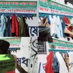 রাইট টক বাংলাদেশ এর মানবতার দেওয়াল উদ্বোধন